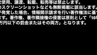 Myfans-alain jav jvip 171225