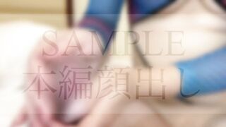 FC2PPV 4815684 【個撮】猫目ギャル22歳Fカップ④メンエスからの生チ〇ポ即ハメ中出し膣内射精2連発【完全顔出し】 [有] jav