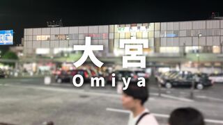 大宮 サッカー日本代表戦 上京直後 純白下着の女子大生 悲願！ユニフォーム姿にオウンゴール voyeur jp