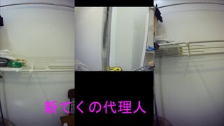 てくの【063】 jav jvip