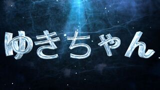 ゆいちゃん　21歳 初めてのパパ活 jav jvip