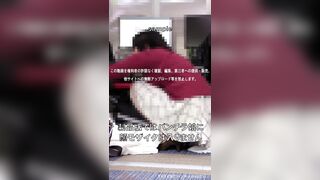 バレたけど、爆乳ちゃんのえちえちパンティと生乳で大サービスで結果オーライ voyeur jp