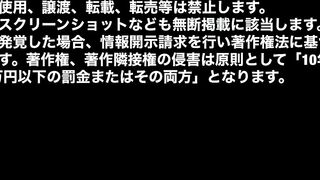 [Myfans] Hirose hina vs Disney girl jav jvip