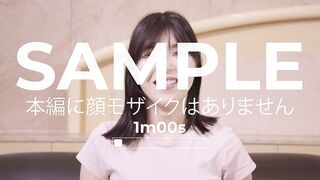 FC2PPV 4806242 【4K60P】ド痴女美人妻・果歩のアナル処女を奪う～初アナル中出し完全記録 jav 1