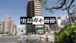 20세 일본 슬렌더 임신 8개월차 1 jav