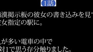 5P止まらぬ快楽絶頂で開拓され大量潮吹き首輪に腕輪貞操帯装着【爆乳ドM】 jav jvip