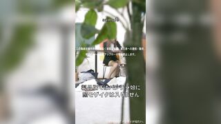 美人スーツお姉さん 隙をついてパンティ覗き voyeur jp