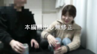 FC2PPV 4816970 たぬき顔の美女をお持ち帰りして宅飲み後に生ハメ♡ハムハム♡ jav