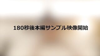 FC2PPV 4817547 年内最後のビッグセール　無.最強美女ぎんちゃん人生初のハメ撮りに挑戦　大容.量パック　レビ.ュー特.典付き jav