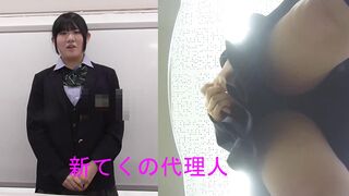 【090】てくの塾着替え盗撮おなクラ3人組トップバッター静香ちゃん制服JK 18歳前編　作品説明 jav jvip