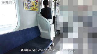 【電車痴かん】大人しい美人清楚OL の肉付きいい尻を揉みまくる voyeur jp