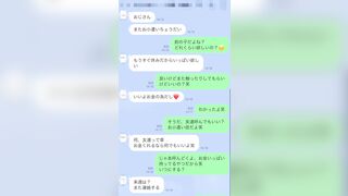 【現役JKにオナサポ交渉】激カワ生意気JK再び！今回は2本のチ〇ポを同時にお世話してもらいました！！ jav jvip