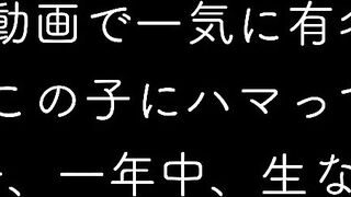 【伝説の始まり】 分かる人には分かるあの子のパンチラを撮りました voyeur jp
