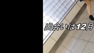 最高作序章！念願のあの可愛い青チェのパパ活NGの牙城を崩す jav jvip
