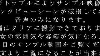 FC2PPV 4821156 【島ムスメの初体験】五島列島育ち7人きょうだい 海と空と大地が育てた、奇跡の原石の初体験を奪う。 [有] jav