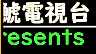 【再販】Vol.002 咲那ちゃん【初撮り・完全素人】 ロ〇系女子におもちゃ責め jav jvip