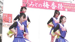 ≪4K≫天使のフィナーレはLOCKON❣ voyeur jp