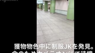 童顔Ｊ ◯のムッチリハミマン盗撮 ☆捲り☆水平撮り☆フラッシュ撮影☆エスカレーター☆店舗（逆さ撮りの瞬間66） voyeur jp