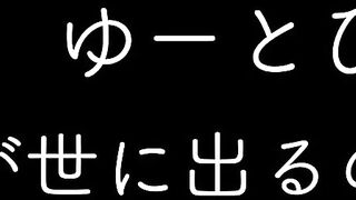 【ベストオブ】No. 1 と呼ばれるあの子に成功していた 。もうあの子は誰にも撮れない voyeur jp