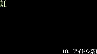 4K【4日間連続で逆さ撮り】 アイドル系 JD編 voyeur jp