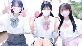 【12 25公開】美女3人が魅せる！クリスマス限定レズオナニー配信（全3部収録／合計4時間35分54秒） jav jvip (3)