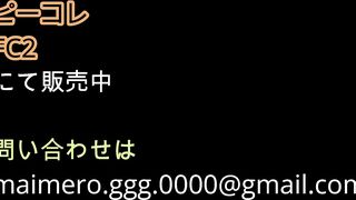 【めくりバレ】 スリル満点 JKぱんちら voyeur jp