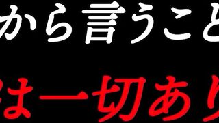 可愛い子10 jav jvip