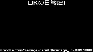 [4K]えちえちJK盗撮No.113 voyeur jp