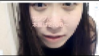 【エロイプ】超超超絶美人のお姉さんとビデオ通話でエッチ♡【特典あり】 jav jvip 1