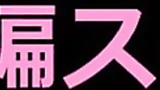 スマホで撮影された手コキ動画〜大学生・専門学生・OL〜６ 人の素人女性達 jav jvip