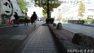 2.7K｝むささびvol.7 カースト最上位 超細長美脚のノリノリK　　～ 逮捕系youtuber？っぽい奴から逃げるように撮影 voyeur jp