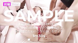 FC2PPV 4821178 【4K60P】ご褒美は中出しセックス。危険日・生解禁で種付けされ続ける13連発～ひなちゃんの性堕ち記録《後編》 [有] jav