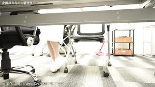 【胸チラ】 美人部下のプレゼン会議打合せ中のブラチラ 、パンチラ voyeur jp