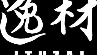 かわいい子 1 jav jvip