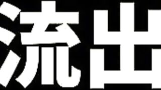 新ガチ素人女性の流出★JDが初彼氏に完全調教されちゃいました！ jav jvip