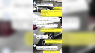 特別限定　初NN　生中出し　真面目な大学生 ゆんちゃん　20歳 jav jvip 3