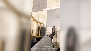 Vlog1  仕事終わりセルフ逆さ撮り voyeur jp