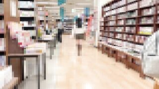 白昼堂々、美人OL の純白食い込みパンティ  vs 3人組の同業者【禁断の逆さ撮り】Vol.45 voyeur jp