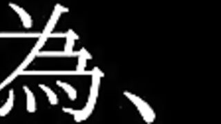 FC2PPV 4825894 先着限定【無】【お正月ファイナル】激かわ素人とのハメ撮り記録！ Naoちゃん【期間限定】 jav