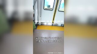 撮影バレ！愛されJD ちゃんにﾌﾟﾁゴッドハンド 最後にはドーテー弄り voyeur jp