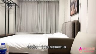 [チェン・クン] ❤️ 今日は若くてブロンドで元気いっぱいの女の子と会いました。彼女は若くて表情豊かで、色々な体位を試してトレーニングし china