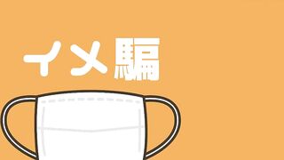 FC2PPV 4816135 地味眼鏡女子をマッサージのついでにハメ撮りしちゃいました jav