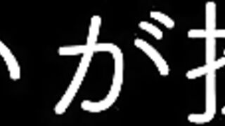 緊急発売！再会した子。10 31まで voyeur jp