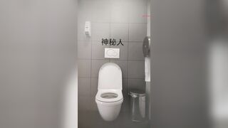 たいわん洋式1 voyeur jp