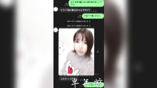 【流出25.5】勝× ×葵【自慰】 jav jvip