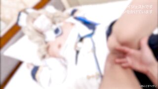 FC2PPV 4828538 【無本数限定価格】みんなのアイドル、激かわバー○ラちゃんに大量中出し！ドスケベレイヤーのエロすぎる腰使いとフェラが最高なハメ撮り映像 jav