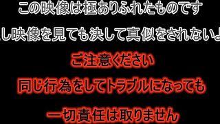 FC2PPV 4829160 せーふく女子とのただのエーンだけどネカフェでこっそりやるのがたまらない締まり良すぎ＆こっそり中出し【前編】 [有] jav