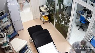 Gynecology Office 555-888 ipcam 2