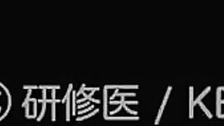 [禁断]診察室11 - 風邪ぎみの3年生 voyeur jp