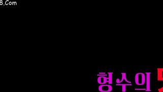 Taste of Sister in law korean porn